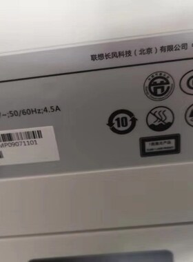 适用 LENOVO  LT3310   LD3310   G331DN  硒鼓  粉盒