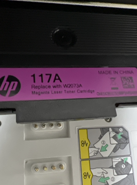 适用 HP 惠普 116A  117A  118A 119A 墨粉盒 感光鼓