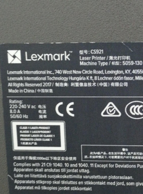 适用 Lexmark 76C00K0 76C00C0 CX922 CX923 CX924 墨粉盒 碳粉盒