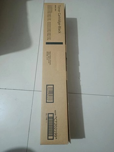富士胶片 CT202200 适用 CT202199 墨粉筒 CT202201 CT202202