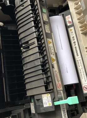 FUJIFILM  C2535A   C2535 定影组件 加热组件 加热器 定影器