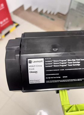 适用 lexmark  MS321 MS421 MS521 MS621 MS622  硒鼓