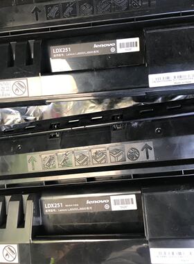 CMJ/思曼捷 Lenovo  SPX321DN      LDX251     硒鼓