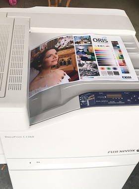 适用  C2250  C3360  CT201160  CT201161  粉盒 硒鼓