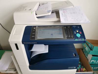 FUJIFILM   CT350806  CT350851  CT350804  CT350850 感光鼓