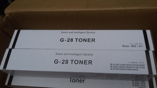 硒鼓 2320 2020 2116 2016 IR2318L 2420 套鼓 适用 NPG Canon