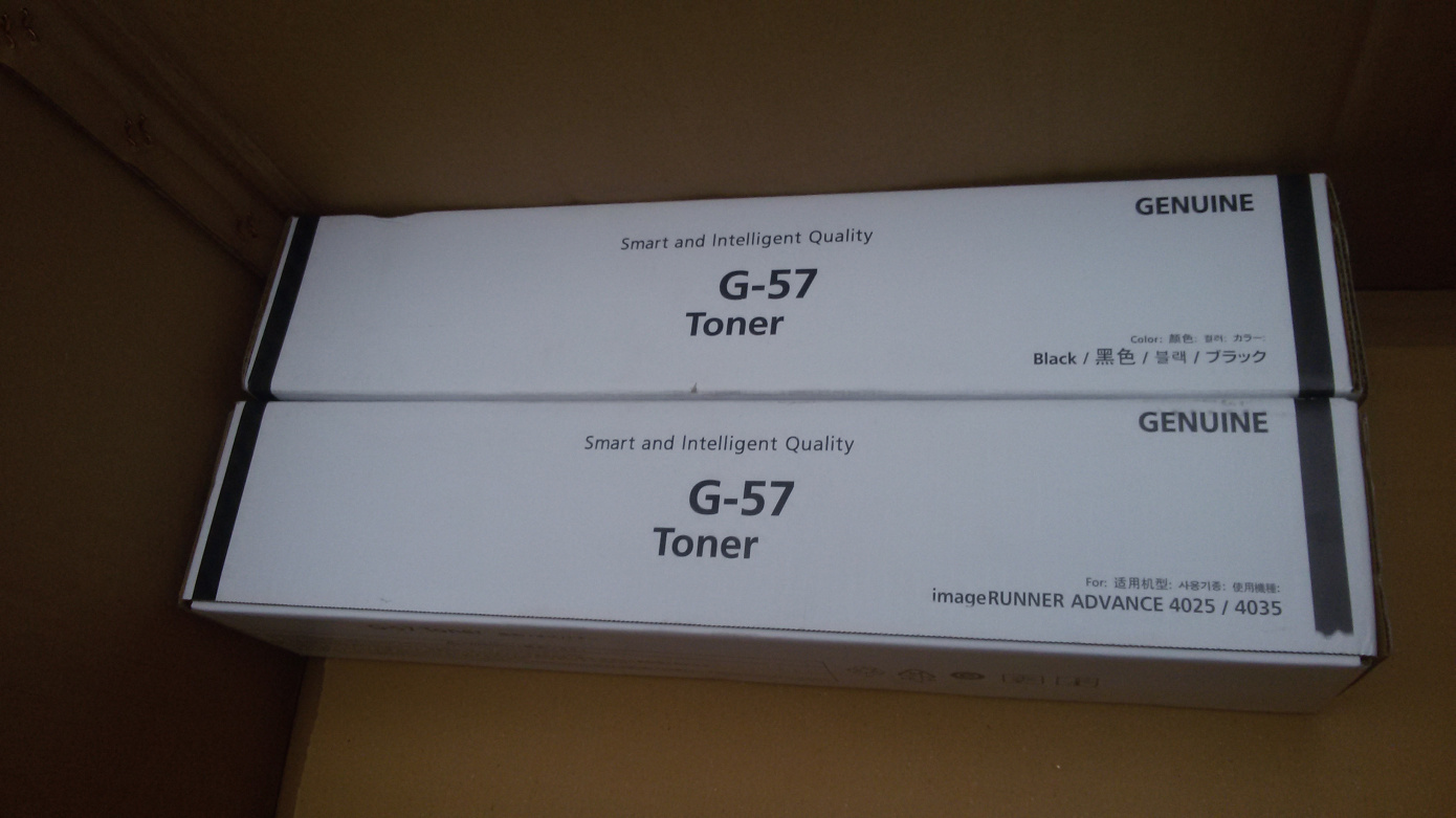 适用 佳能 NPG-56   IR 4045 4051 4245 4251 粉盒 墨粉 碳粉盒