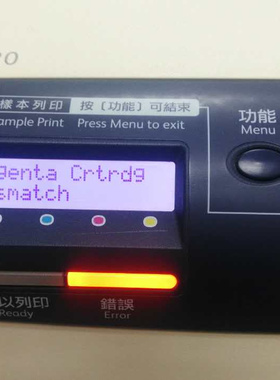 适用  FUJIFILM   CT201307  CT201308  CT201309  CT201310 粉盒