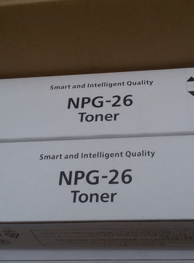 适用  Canon NPG-25   NPG-26  2270 2870 2230 2830   碳粉盒