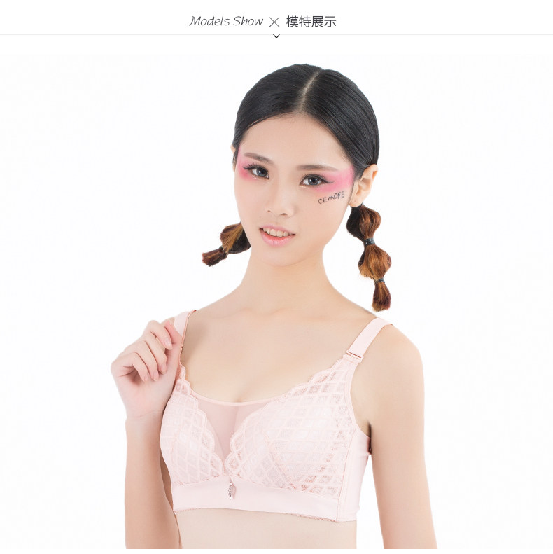 诗曼芬内衣专柜正品18225无钢圈聚拢文胸B杯尾货处理