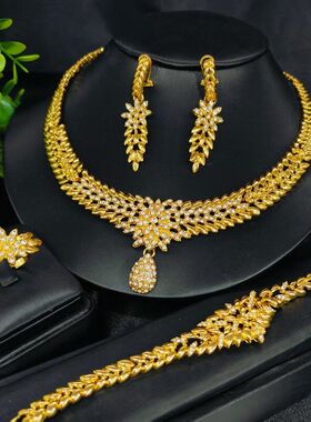欧美风镶钻首饰套装女式时尚通勤耳环项链手链戒指 jewelry set