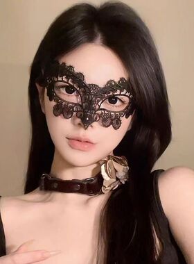 面具半脸化妆舞会面罩性感黑色蕾丝刺绣眼罩cosplay道具眼罩