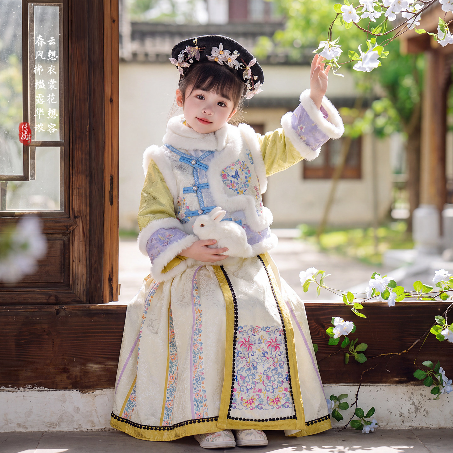 汉服女童冬装2026新款儿童唐装小女孩古风套装加厚冬季古装格格服