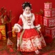 冬装 2026新款 国风新年拜年服 儿童马面裙过年喜庆唐装 汉服女童冬季