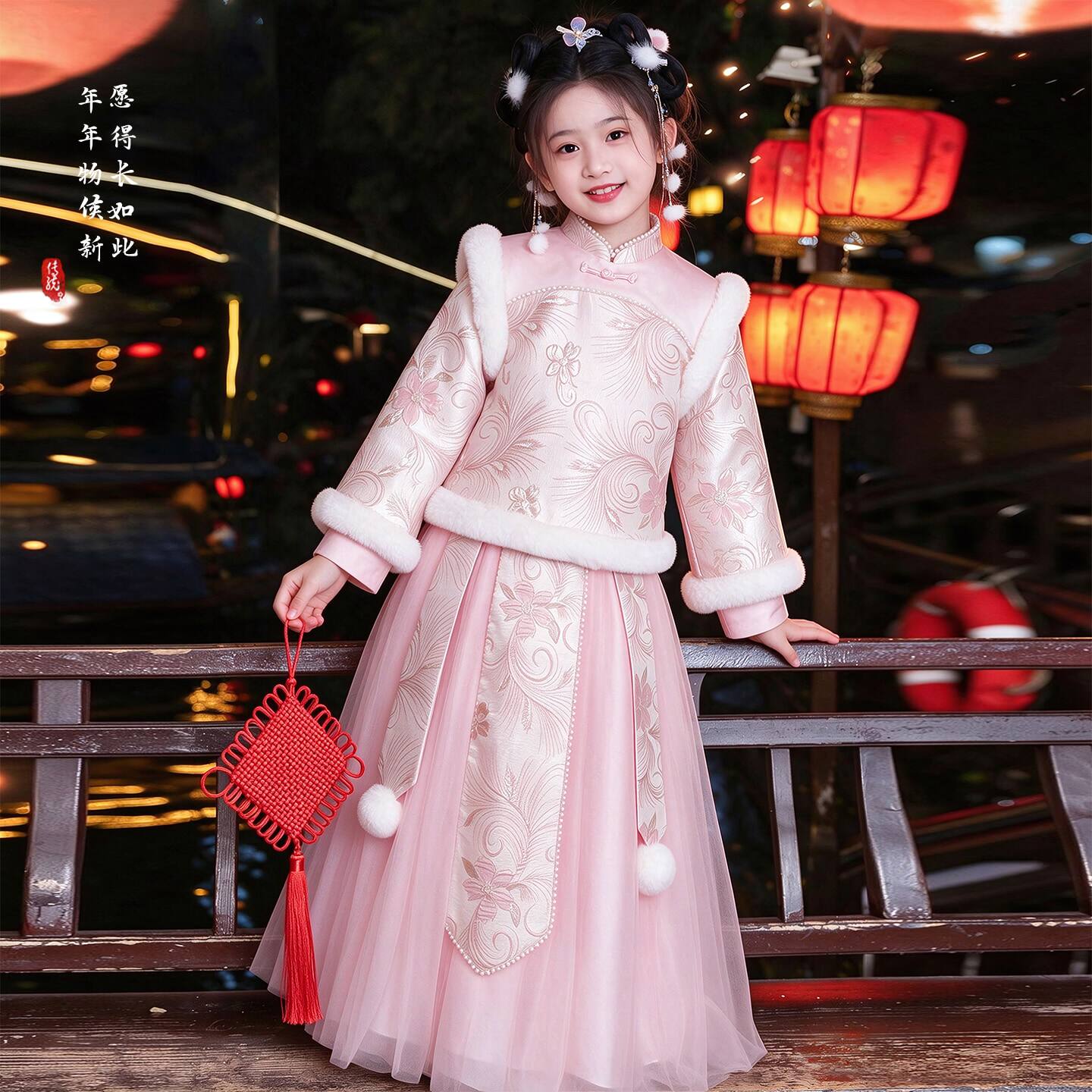 汉服女童冬装2026新款儿童古装国风唐装冬季小女孩拜年服古风套装