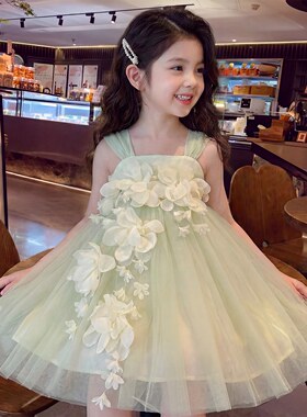 女童公主裙夏季2026洋气连衣裙儿童生日礼服绿色小女孩蓬蓬纱裙子
