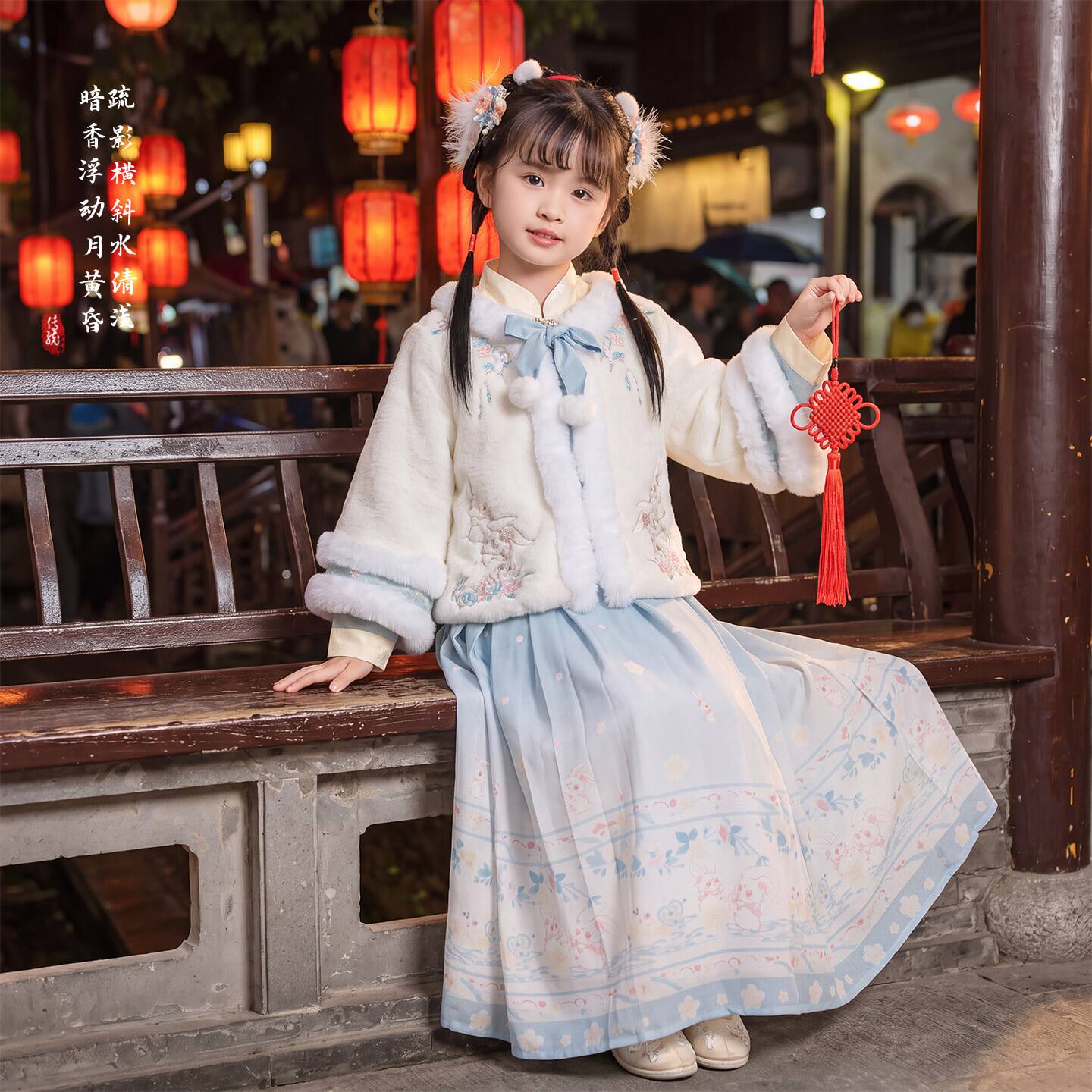 明制汉服女童冬季2026新款中国风唐装儿童古装小女孩秋冬古风套装