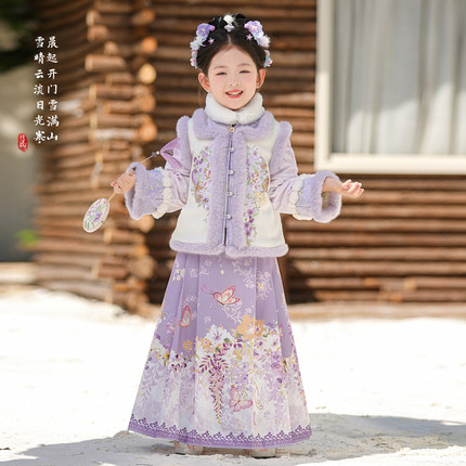 汉服女童冬季2026新款儿童古风加厚新中式国风古装小女孩明制套装