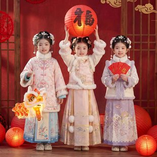 女童拜年服2026新款明制汉服冬装喜庆女孩新年唐装儿童国风过年服