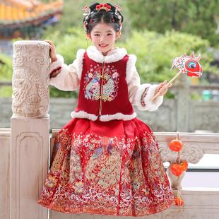 女童拜年服女孩国风汉服马面裙套装冬装2026新款儿童喜庆过年衣服
