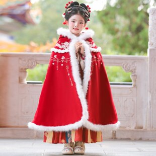 汉服女童冬季红色过年喜庆斗篷儿童外出防风保暖披肩加厚披风外套