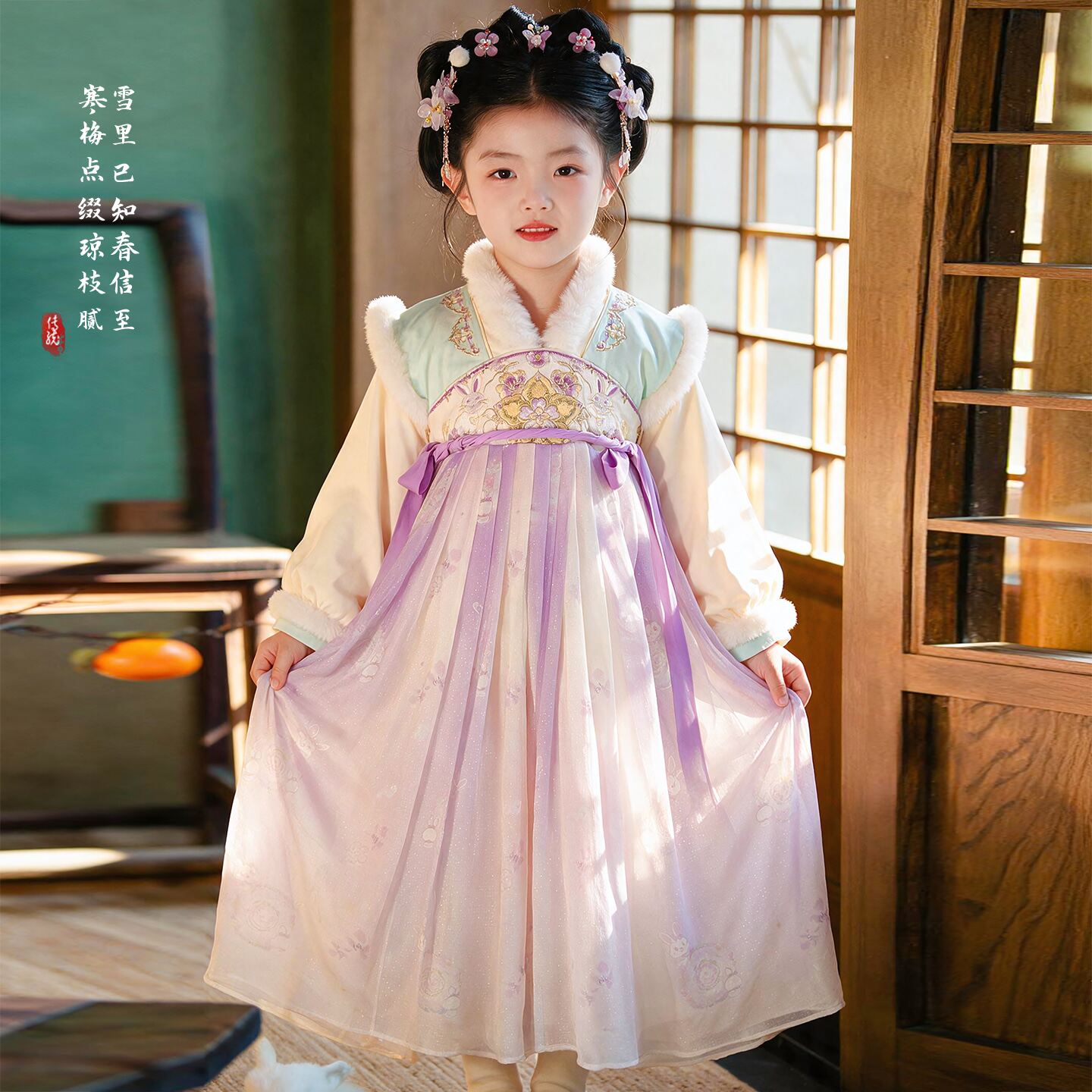 汉服女童秋冬中国风连衣裙2026新款儿童古风加绒唐装冬季古装襦裙