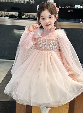 女童艾莎公主裙冬装冰雪奇缘秋冬裙子小女孩爱莎连衣裙生日网纱裙