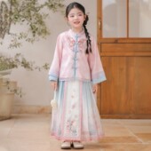 马面裙女孩超仙唐装 女童明制汉服春装 新中式 儿童国风套装 2026新款