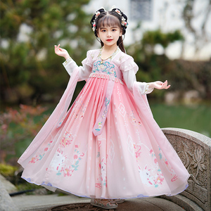 汉服女童春秋2023新款古风连衣裙小女孩唐装儿童超仙古装公主裙子