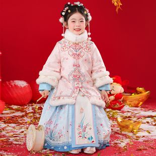 女童汉服冬季2026新款儿童冬装国风加厚古装格格服女孩过年拜年服