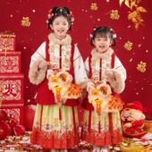 小女孩拜年服新年装 2026新款 过年喜庆衣服 中国风套装 女童汉服冬装