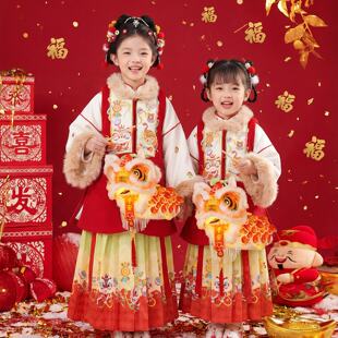 女童汉服冬装中国风套装2026新款小女孩拜年服新年装过年喜庆衣服