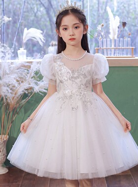 女童礼服白色纱裙高端花童婚礼小女孩生日公主裙儿童主持人演出服