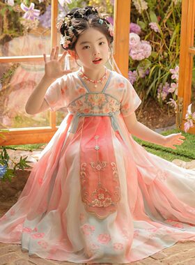 汉服女童夏季超仙2026新款古风连衣裙女孩中国风唐装儿童古装裙子