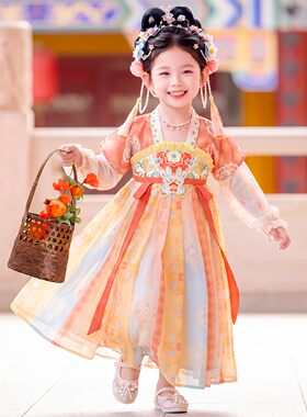 汉服女童穿搭服装秋2026新款超仙儿童中国风古装小女孩古风公主裙