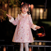 拜年服冬装 儿童冬季 过年服 女宝汉服唐装 女童中国风旗袍裙2026新款