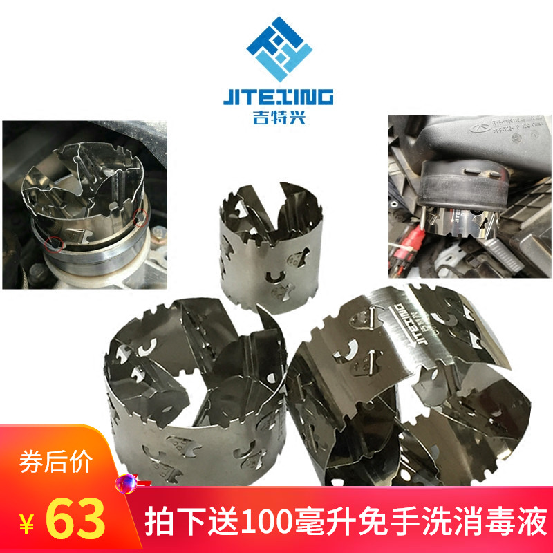 网友分享在meiguo.com的图片