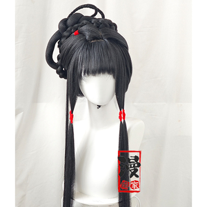 【漫痴家】林黛玉 cos假发古风古装造型假毛黑色cosplay假发套