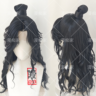 漫痴家 梨园 燕云十六声 cos假发造型 中分美人尖  卷发 毛娘精修