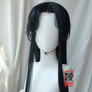 【漫痴家】沈兰舟尘不到COS假发套万用半扎马尾个人毛娘 仿手勾