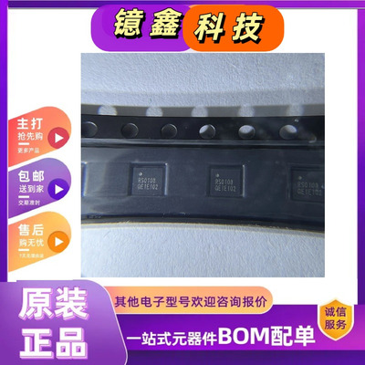 原装正品现货RS0108YTQC20 QFN-20L(3x3) 转换器/电平移位器