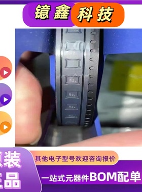 ADP2120ACPZ-R7 LFCSP-10 原装现货现卖