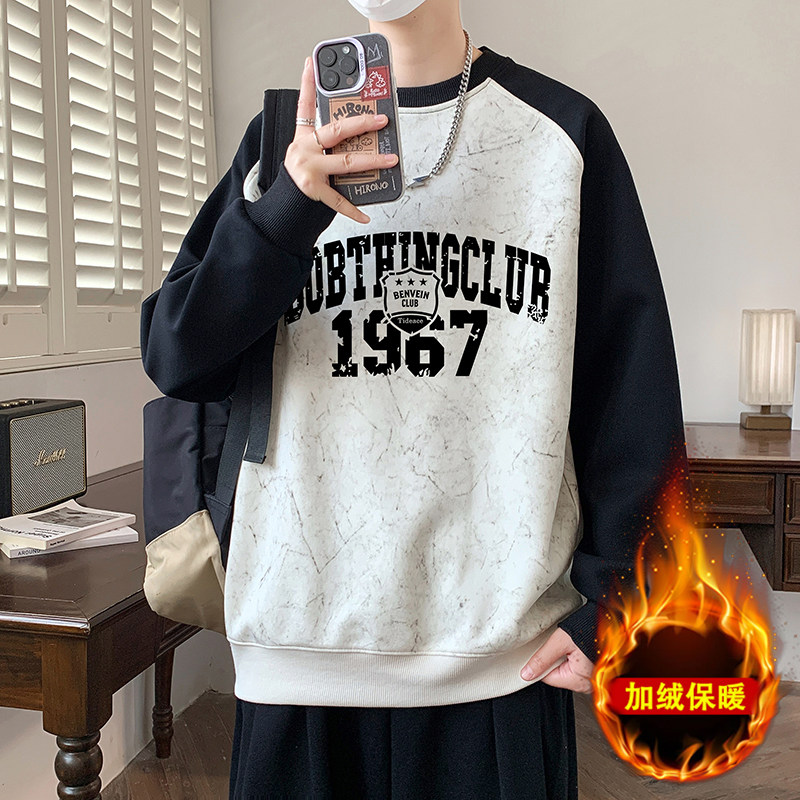 加绒厚款无帽卫衣男秋冬季青少年时尚潮流长袖t恤男孩初中生上衣