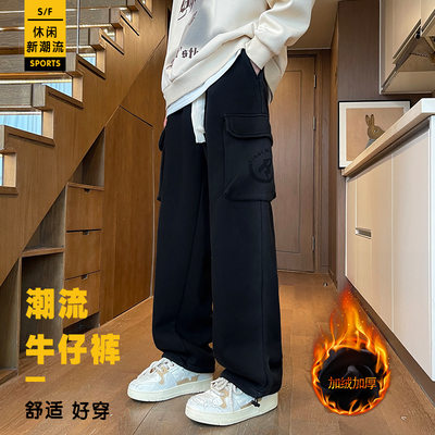 青少年工装卫裤男秋冬款加绒加厚长裤初中学生休闲运动裤男孩裤子