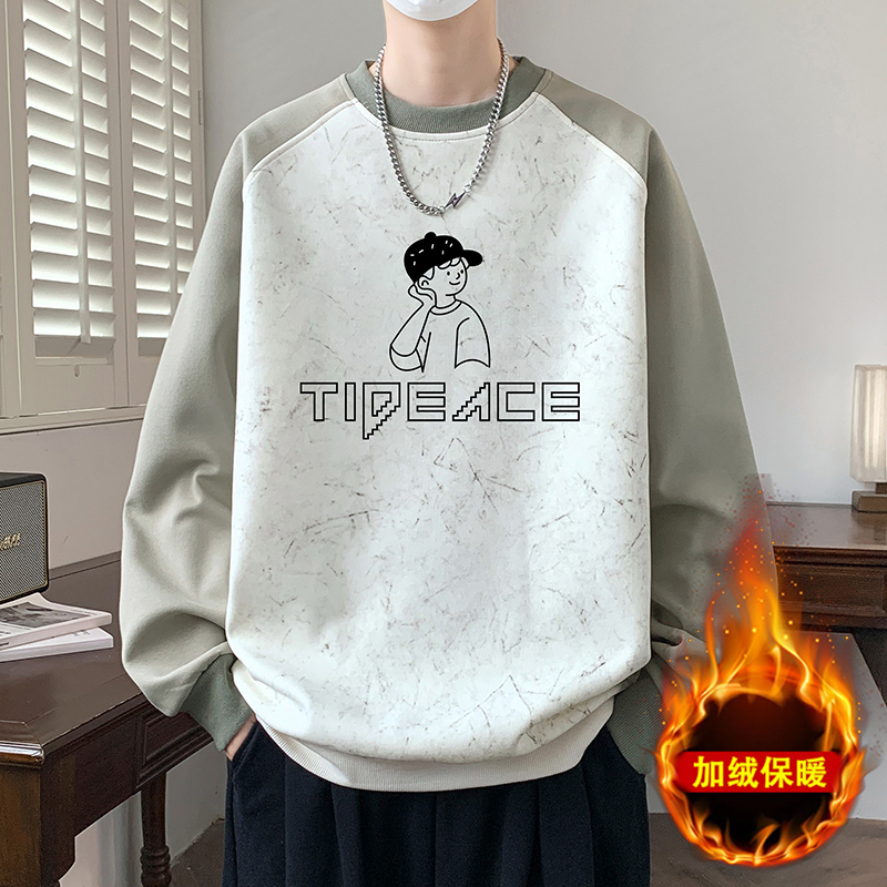 青少年加绒卫衣男秋冬季2025新款初中学生打底衫男孩胖大童上衣服