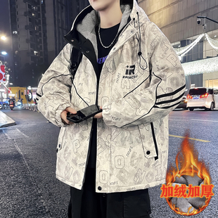 加绒加厚外套男款冬季初高中学生宽松潮牌棉衣青少年男装冬装夹克