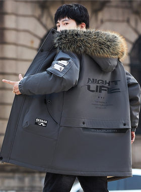 时尚派克棉服男秋冬季加绒加厚中长款外套男孩青少年学生连帽棉衣