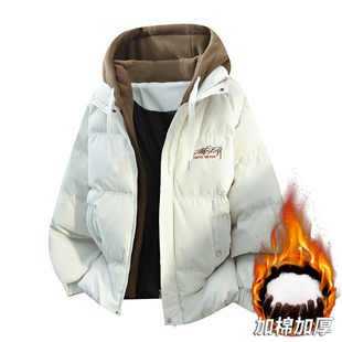 假两件棉服男士冬季加厚防寒羽绒棉衣外套帅气青少年男装冬装棉袄