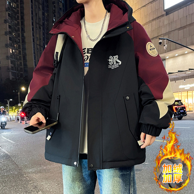 男生加绒加厚外套2025冬季新款青少年夹克男初高中学生潮牌冲锋衣