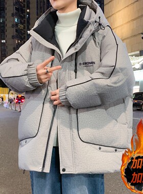 防寒棉衣青少年男装冬装外套2025新款初高中学生加厚保暖棉服袄子